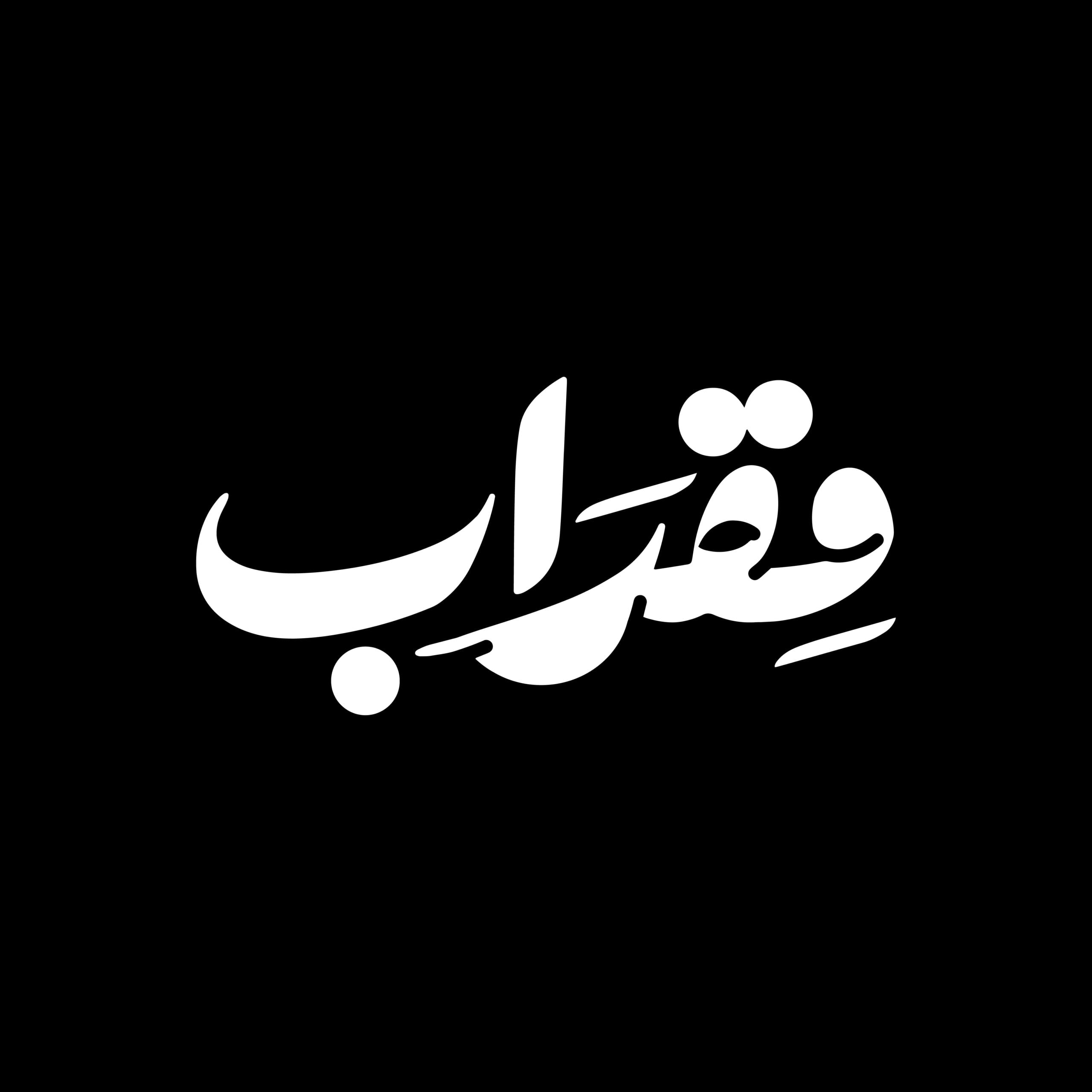 Profile pic-01 Profile pic-01